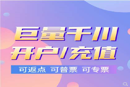 搜索引擎营销托管的创新应用案例